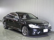 2008年　AMG　S65Lデジーノ(写真)