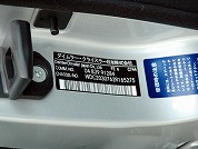 2005年　AMG　C55(写真)