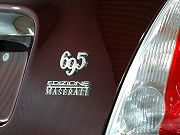 新車アバルト695エディツィオーネ　マセラティ(写真)