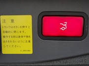 2007年　メルセデス ベンツ SL600(写真)