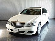 2010年　メルセデスベンツ　S400ハイブリッドロング(写真)