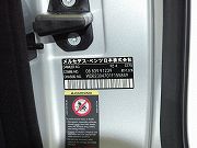 2009年　AMG　SL63(写真)