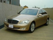 2006年　メルセデスベンツS500(写真)