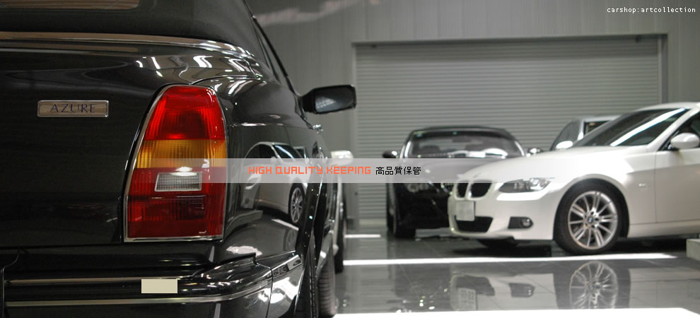 ショールームイメージ写真