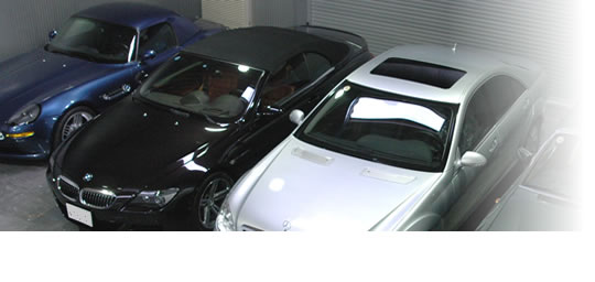 高価買取の訳イメージ